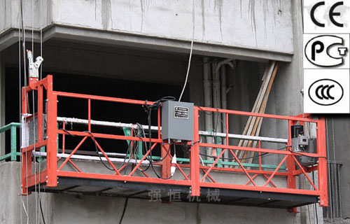 輕型電動(dòng)吊籃有哪些特點(diǎn)與優(yōu)勢？