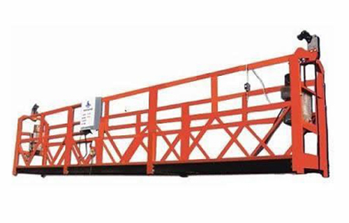 ZLP630高空作業(yè)吊籃 ZLP630高空作業(yè)吊籃