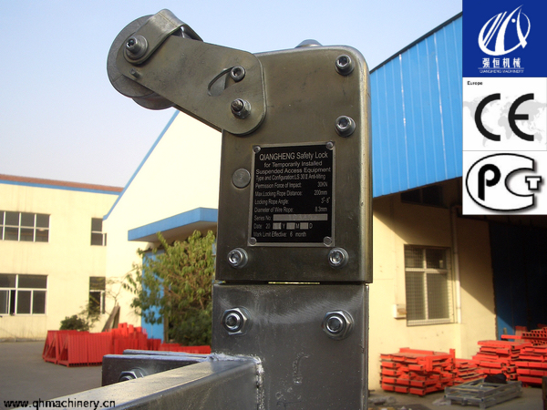 高空作業(yè)吊籃防止偏心受壓的安裝